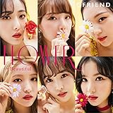 gfriend ヨチン サインボール ウナ 大阪 gfriend ヨチン サインボール ウナ 大阪 gfriend ヨチン サイン